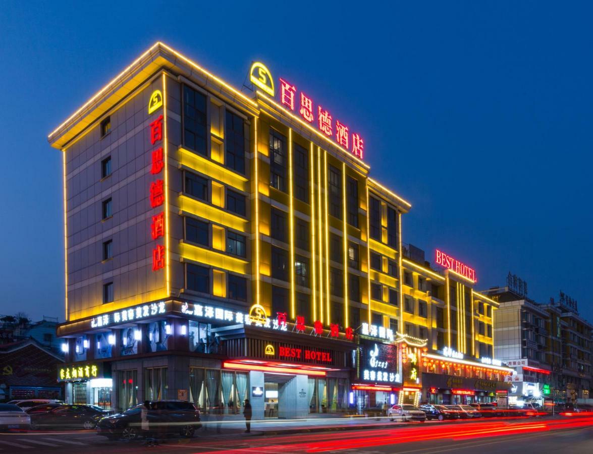 Yiwu Best Hotel Exteriör bild