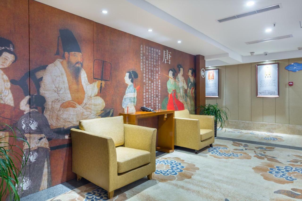 Yiwu Best Hotel Exteriör bild