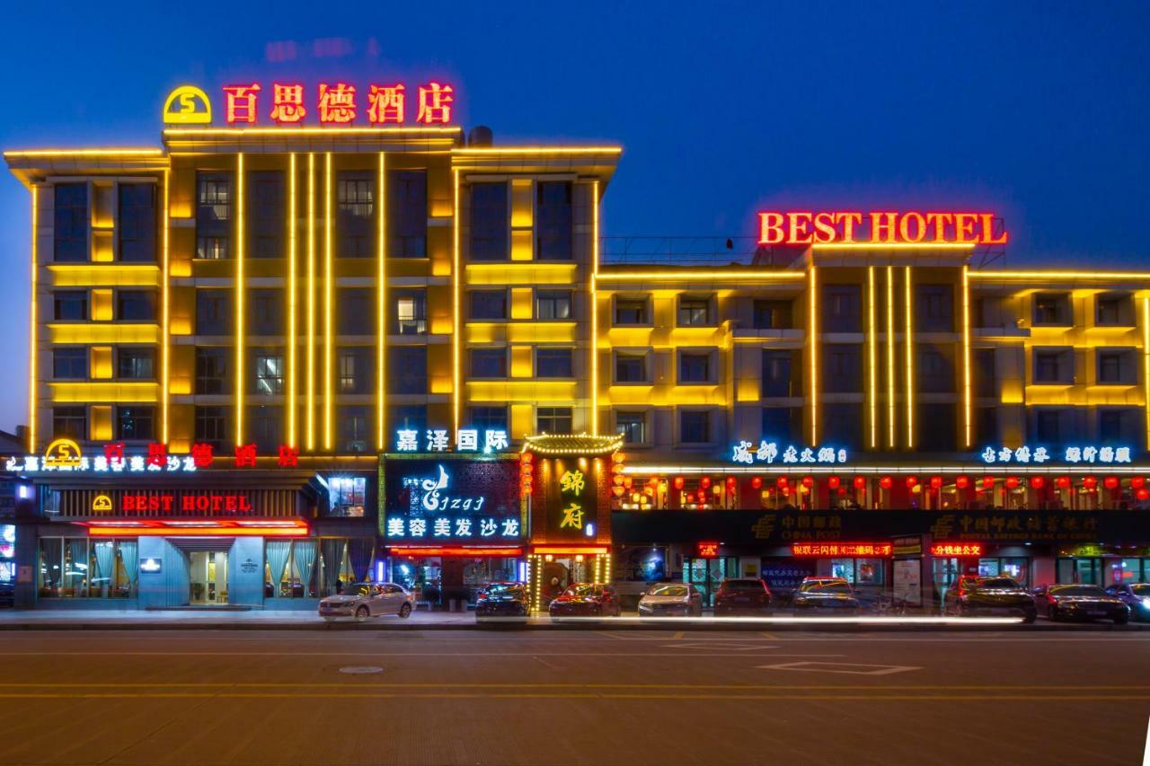 Yiwu Best Hotel Exteriör bild
